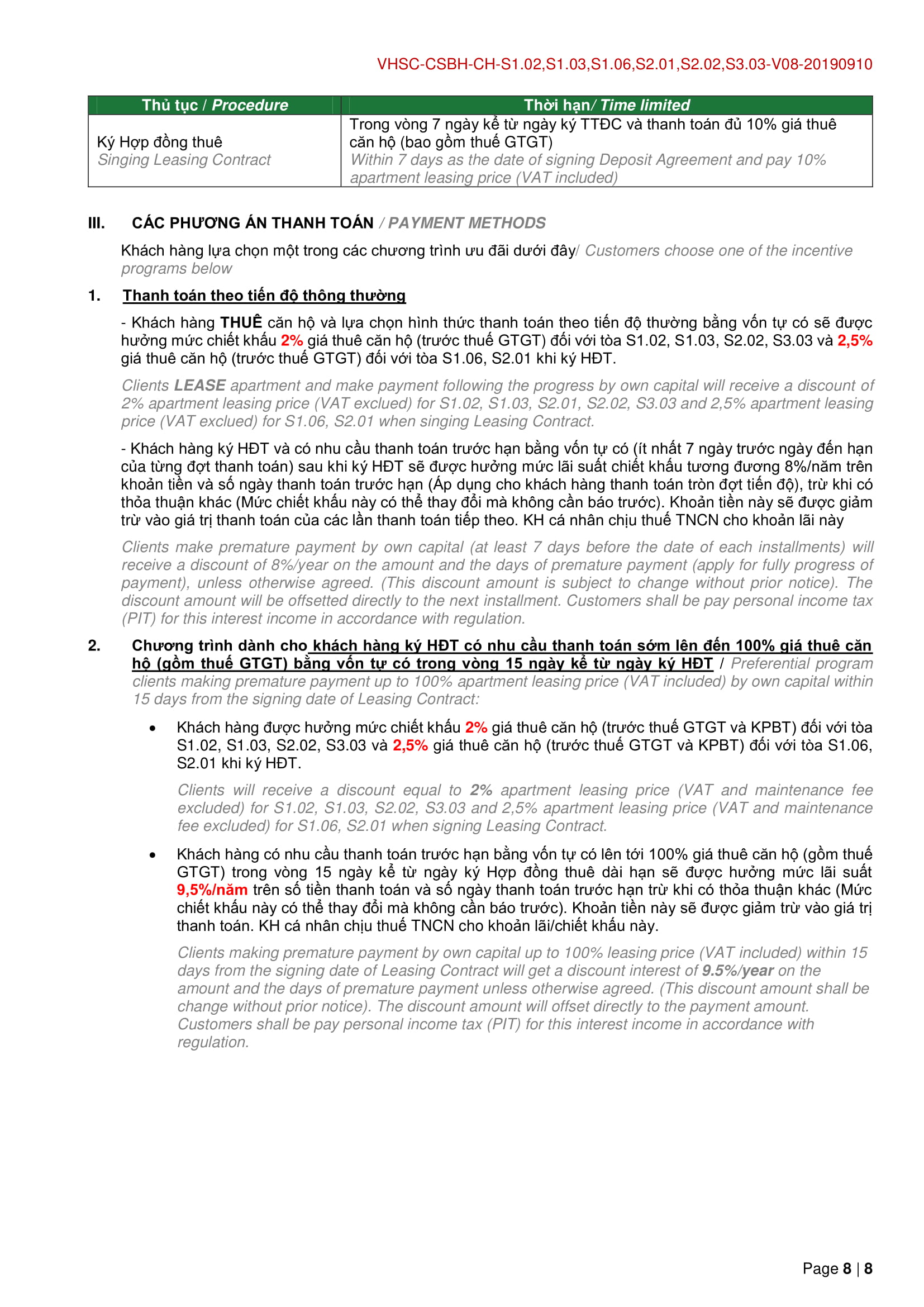 190910_CSBH_CH_S1,2,3_V08_KH-8