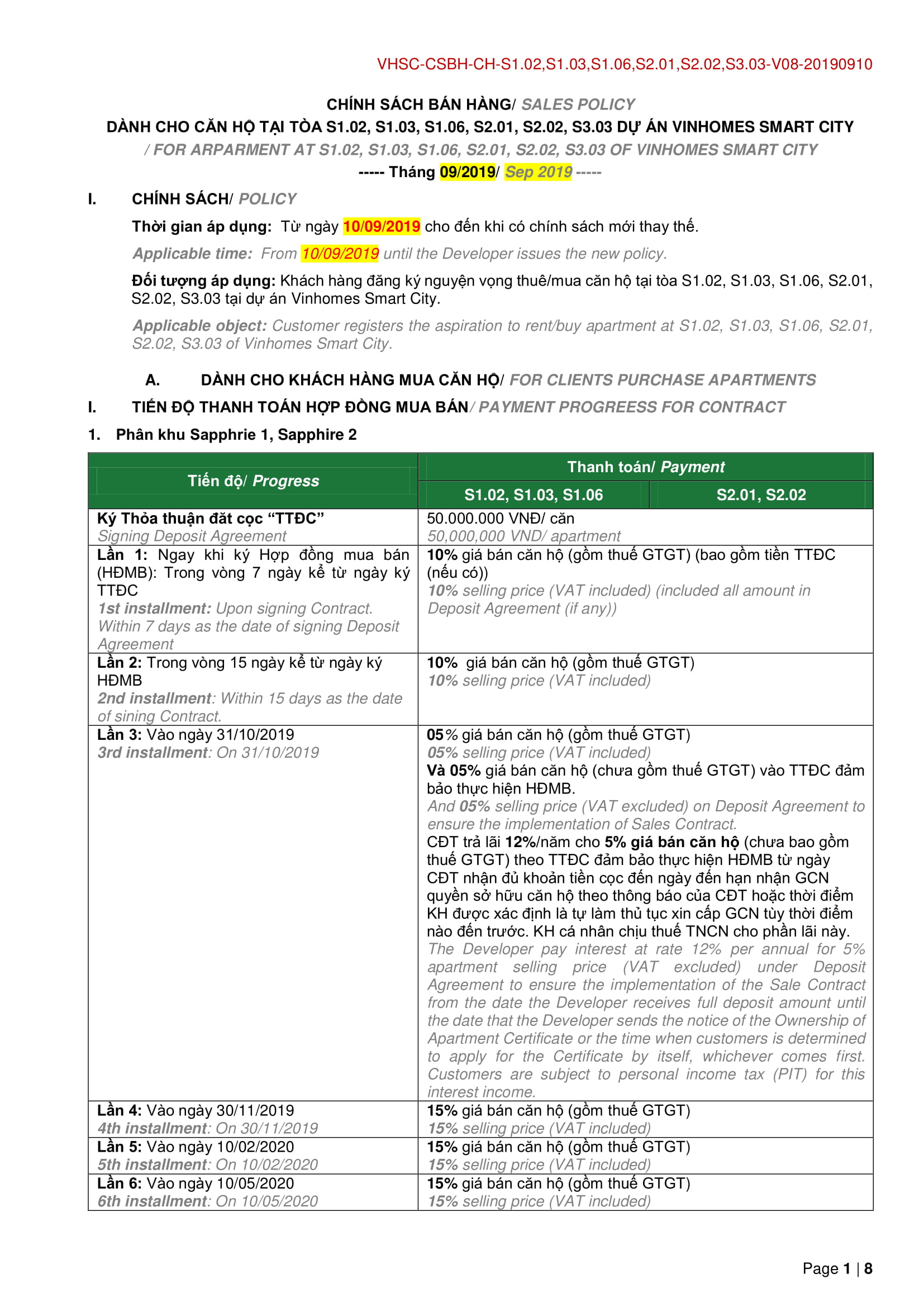 190910_CSBH_CH_S1,2,3_V08_KH-1